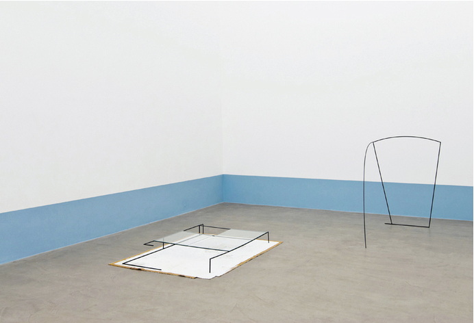 Thea Djordjadze, Curated by Vienna Meyer Kainer